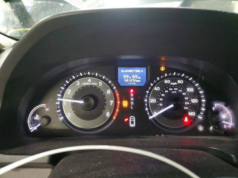 2015 Honda Odyssey Touring