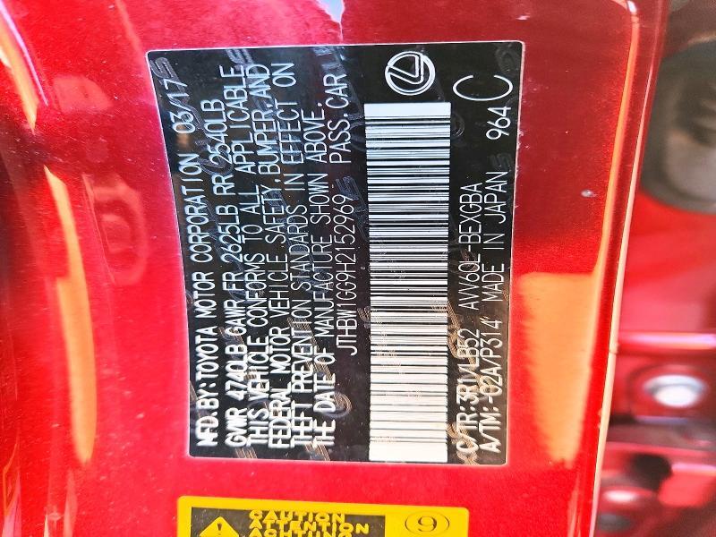 2017 Lexus Es 300h Base