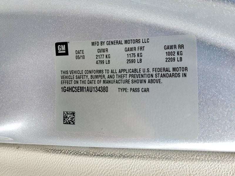 2006 Buick Lucerne cxl