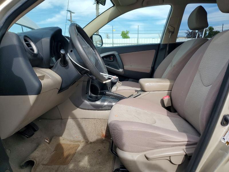 2006 Toyota Rav4 Base