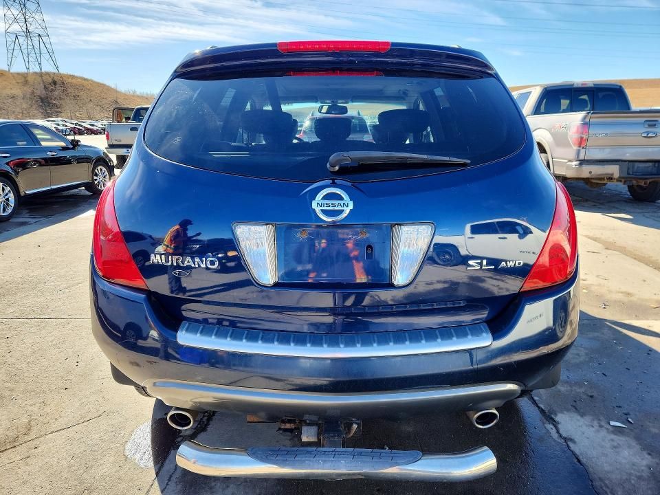 2006 Nissan Murano sl