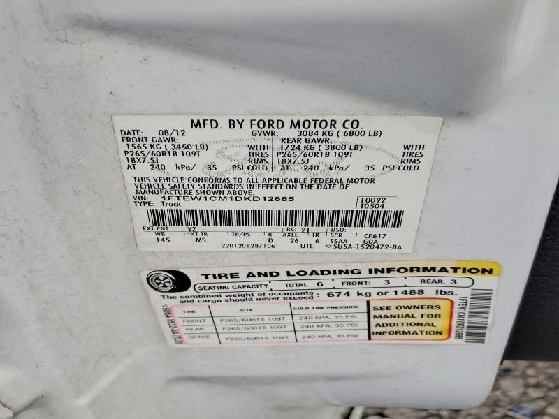 2013 Ford F150 Supercrew