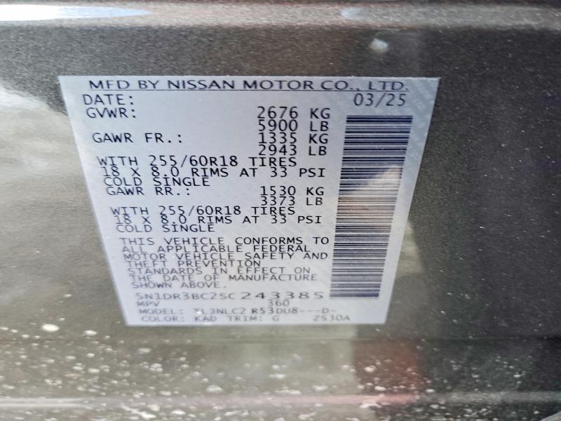 2025 Nissan Pathfinder sv
