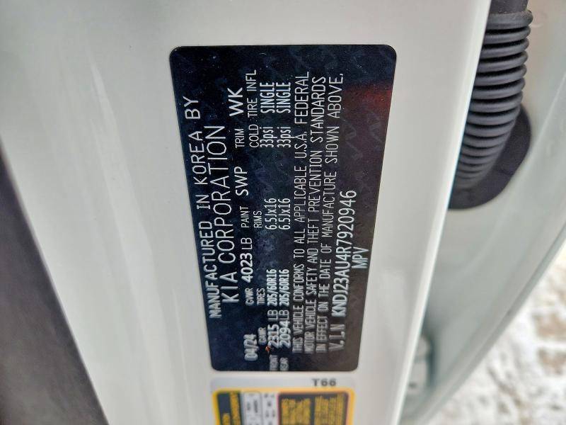 2024 KIA Soul lx