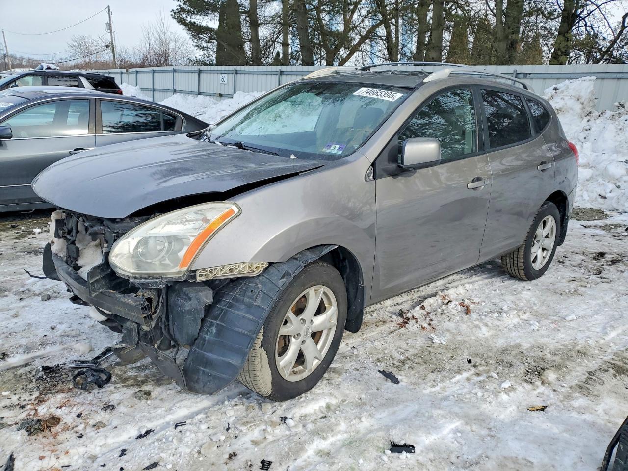 2008 Nissan Rogue s