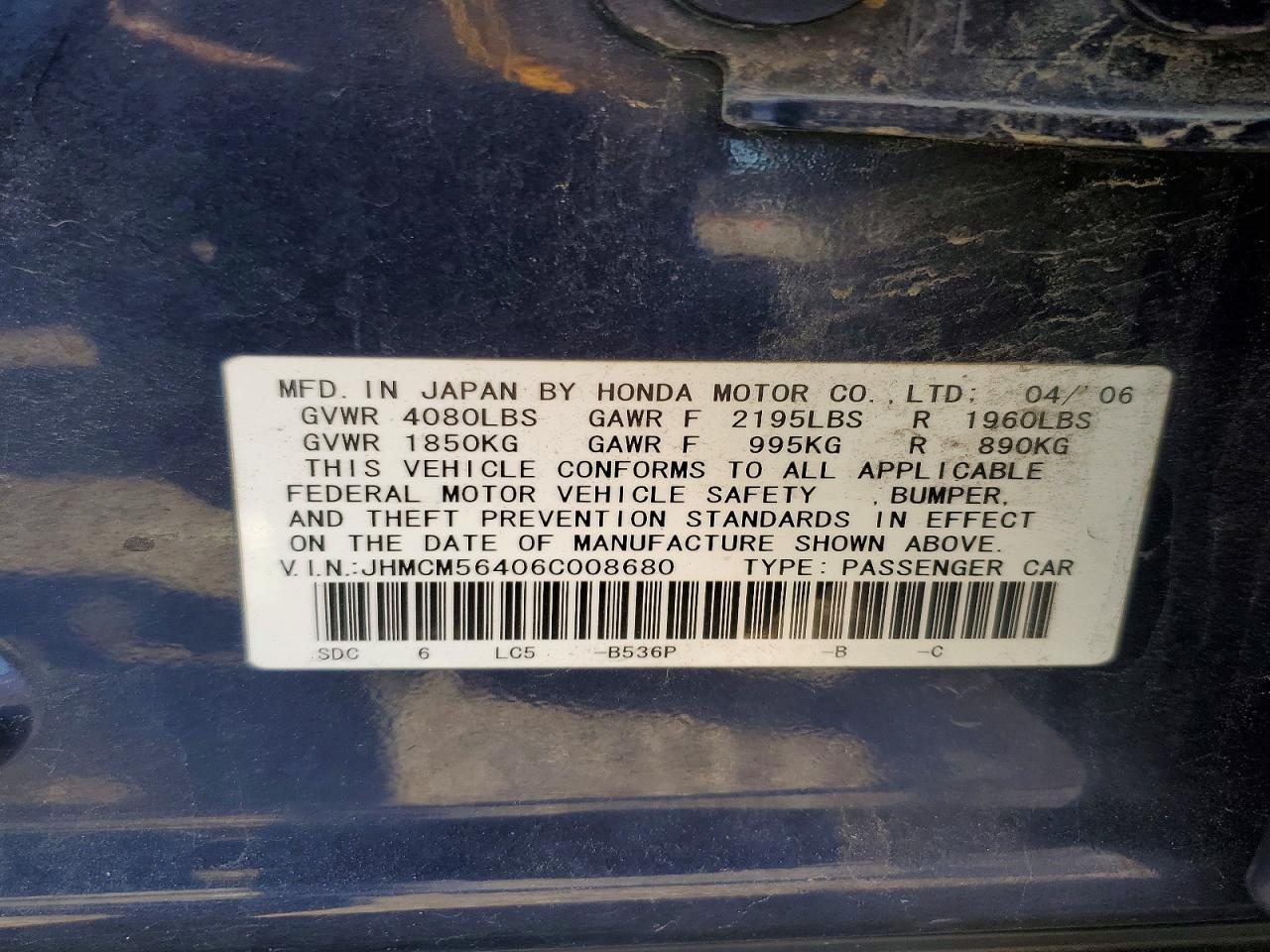 2006 Honda Accord lx