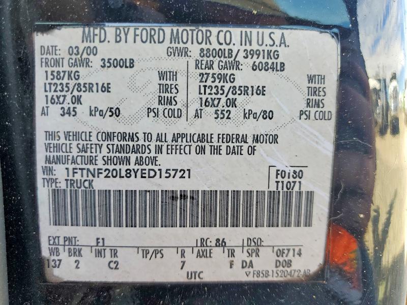 2000 Ford F250 Super Duty