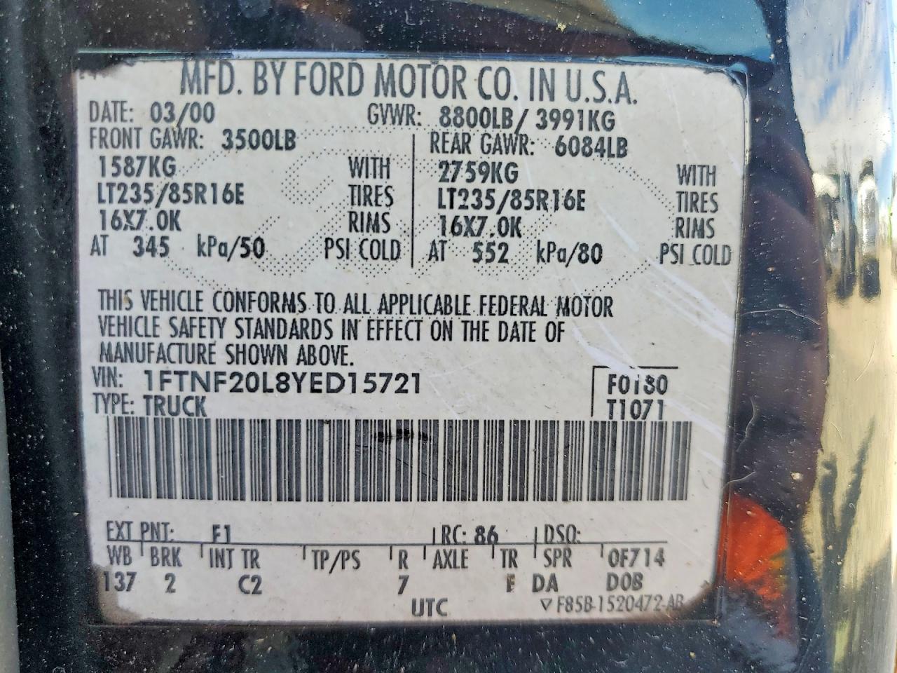 2000 Ford F250 Super Duty