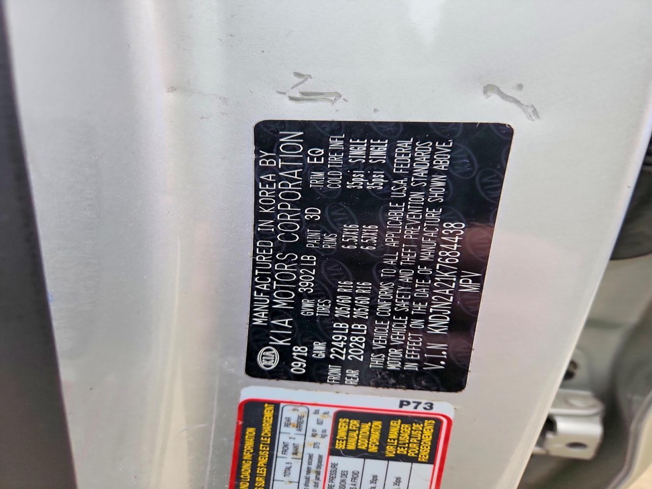 2019 KIA Soul Base