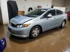 2012 Honda Civic Hybrid