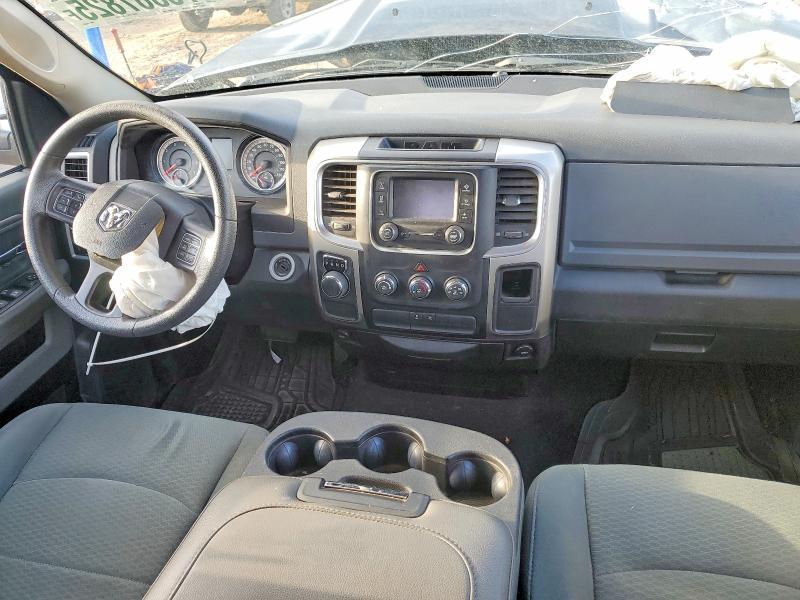2016 Dodge Ram 1500 slt