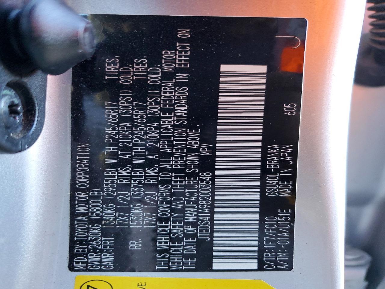 2008 Toyota Highlander Base