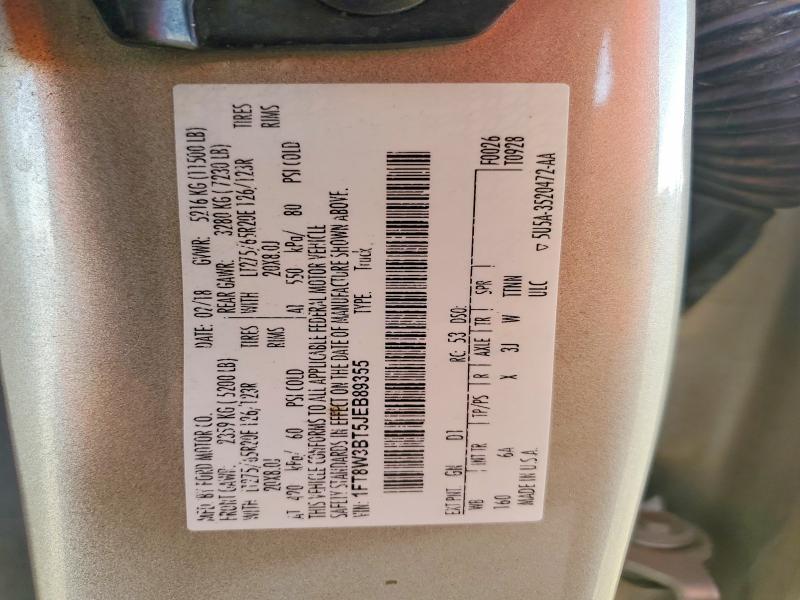 2018 Ford F350 Super Duty