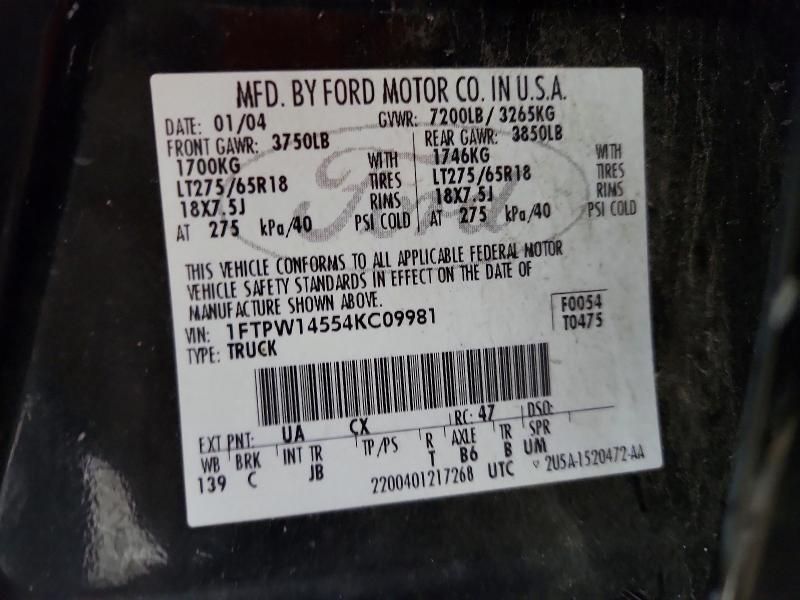 2004 Ford F150 Supercrew