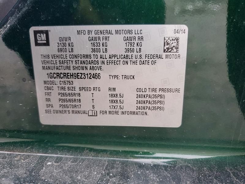 2014 Chevrolet Silverado C1500 lt