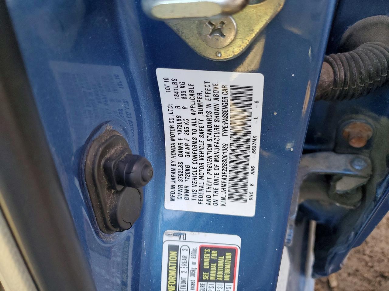 2011 Honda Civic Hybrid