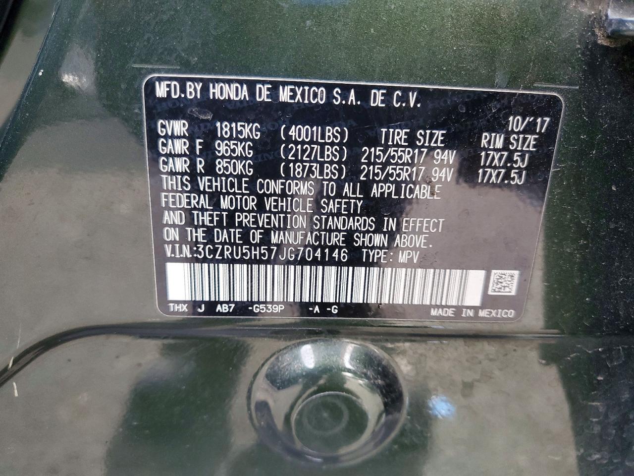 2018 Honda Hr-v ex