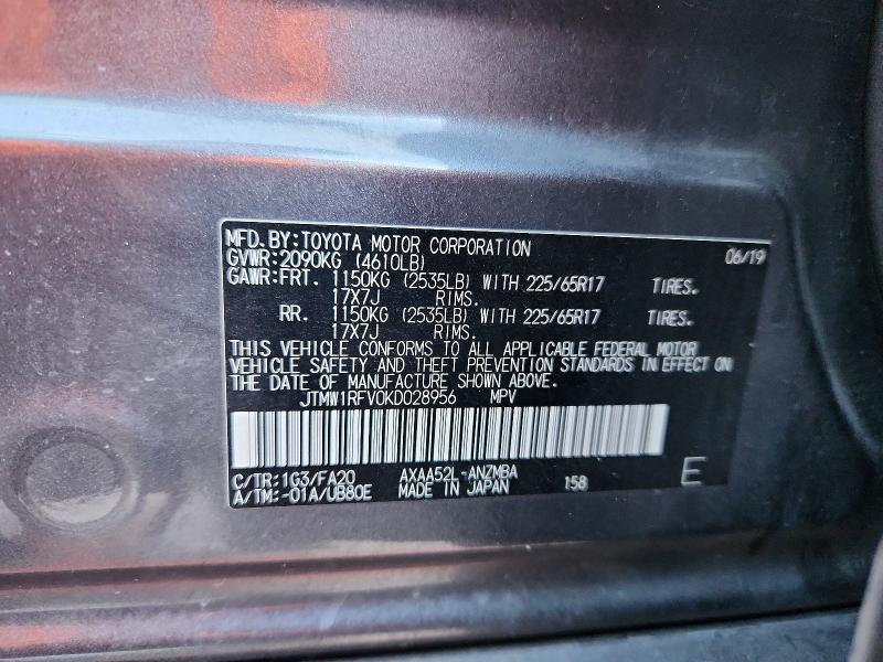 2019 Toyota Rav4 xle