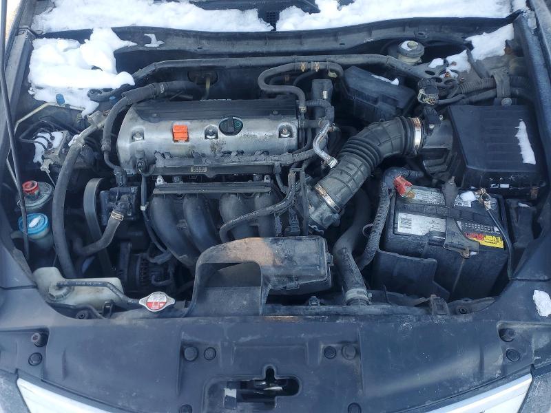 2010 Honda Accord ex