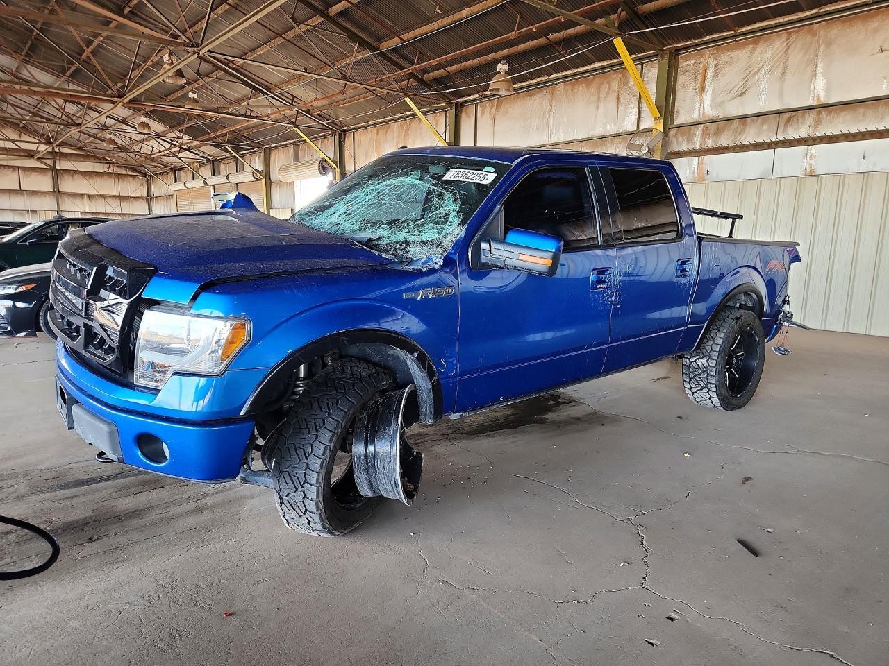 2014 Ford F150 Supercrew