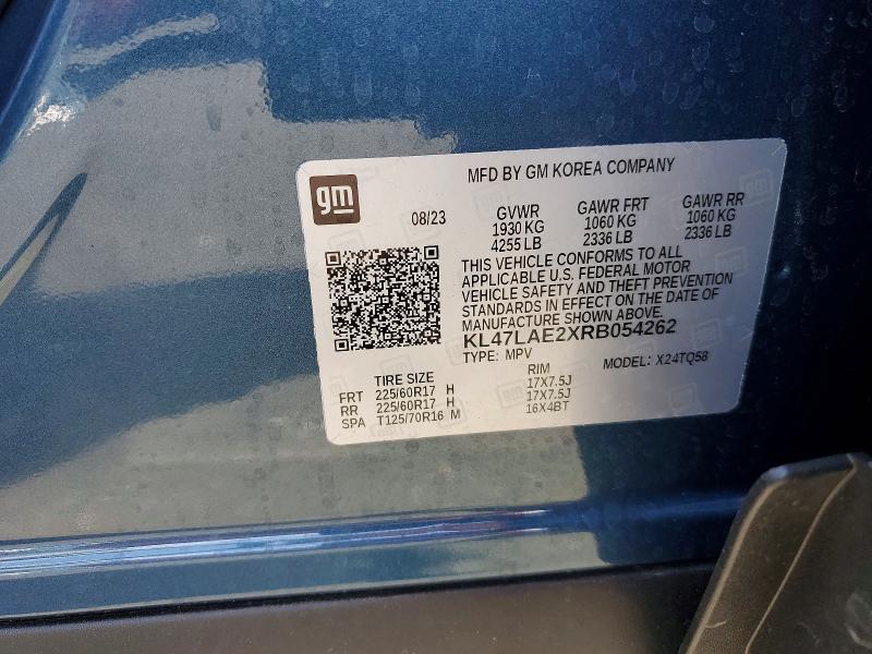 2024 Buick Envista Preferred