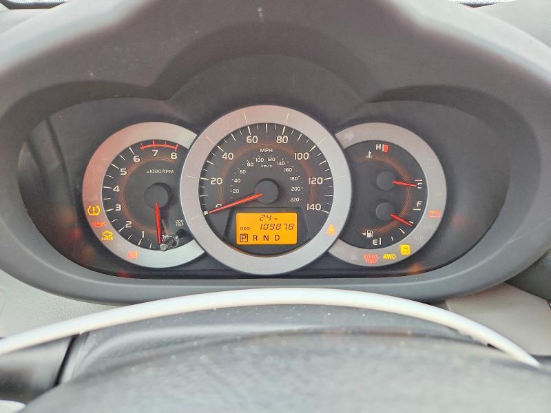 2011 Toyota Rav4 Base