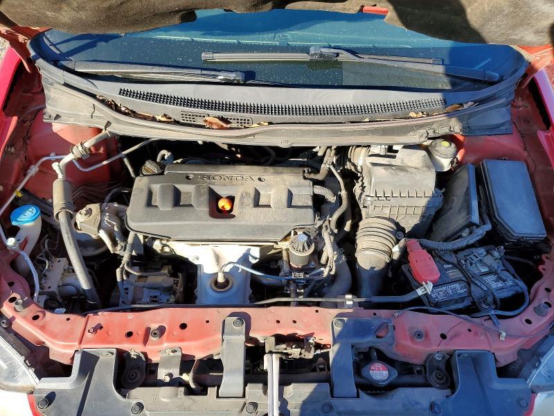 2012 Honda Civic exl