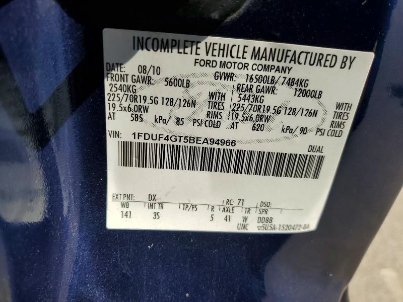 2011 Ford F450 Super Duty