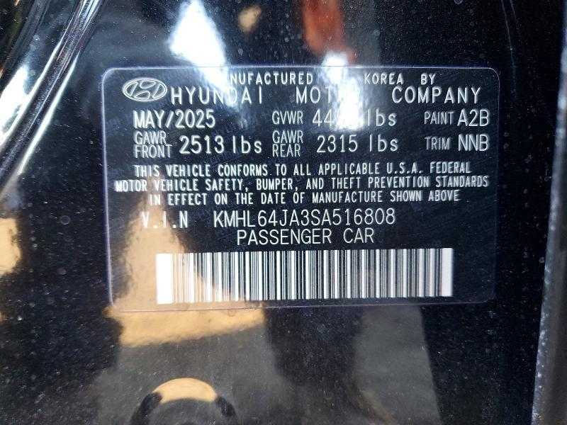 2025 Hyundai Sonata sel