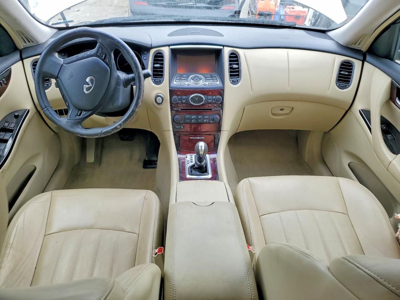 2017 Infiniti Qx50 Base