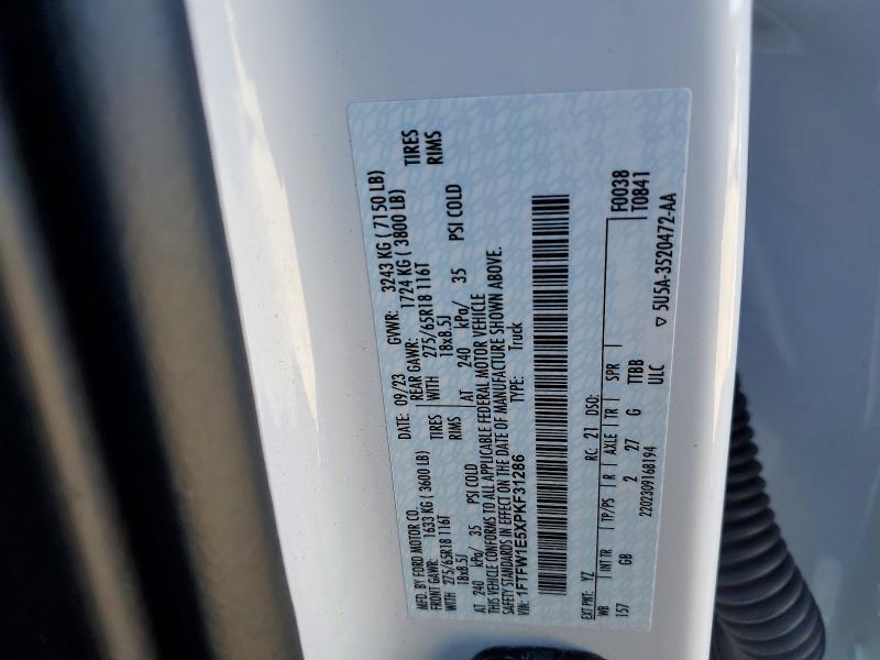 2023 Ford F150 Supercrew