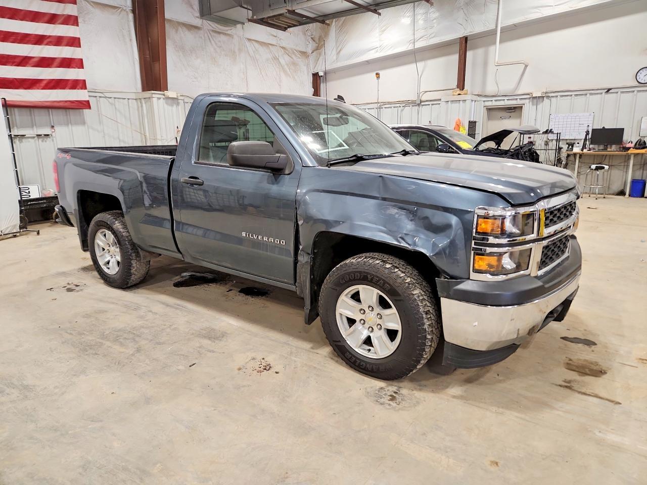 2014 Chevrolet Silverado K1500