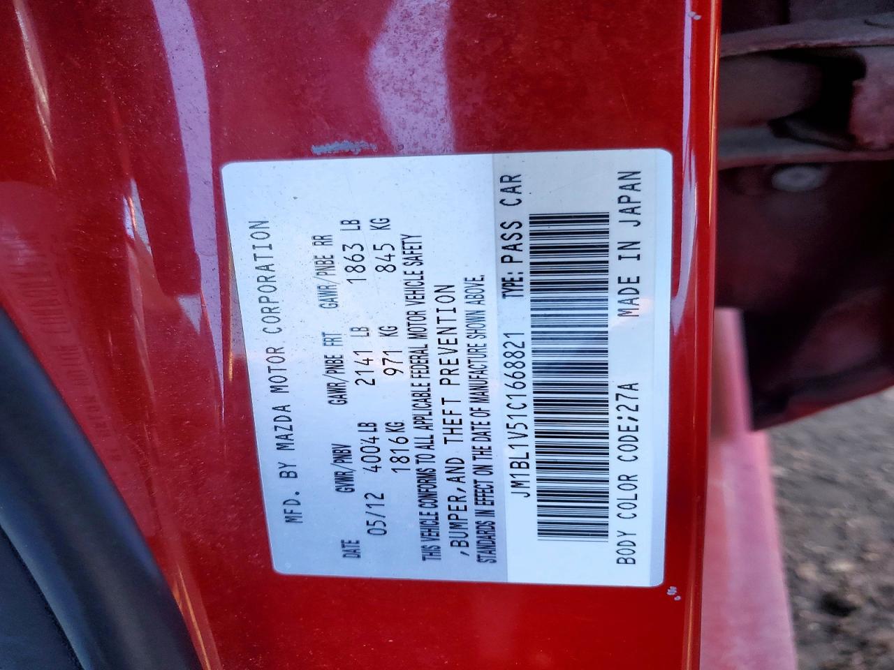 2012 Mazda 3 S