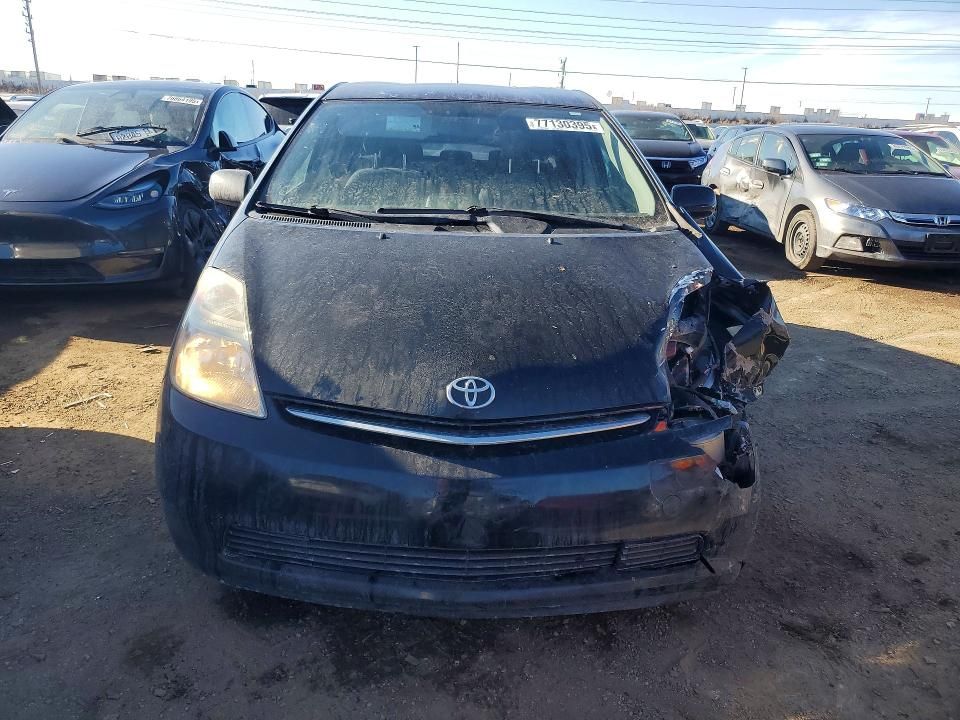 2007 Toyota Prius