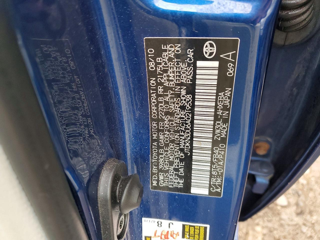 2010 Toyota Prius