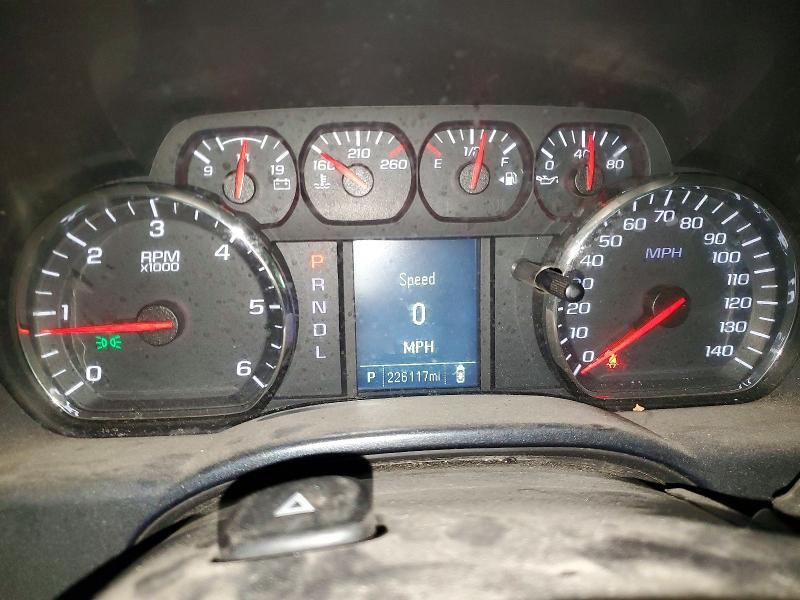 2017 GMC Sierra K1500