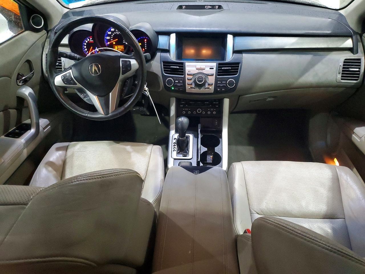 2007 Acura Rdx Technology