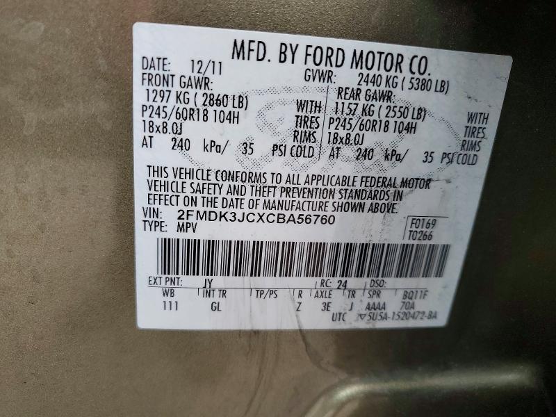2012 Ford Edge sel