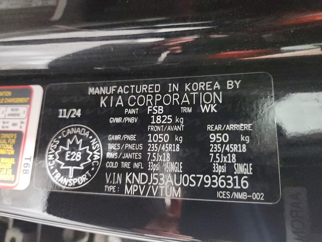 2025 KIA Soul gt Line