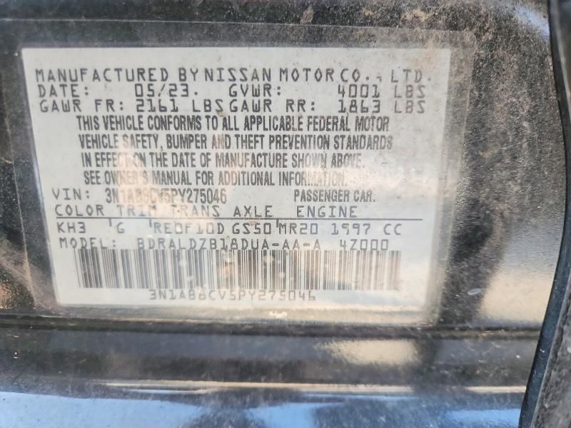 2023 Nissan Sentra sv