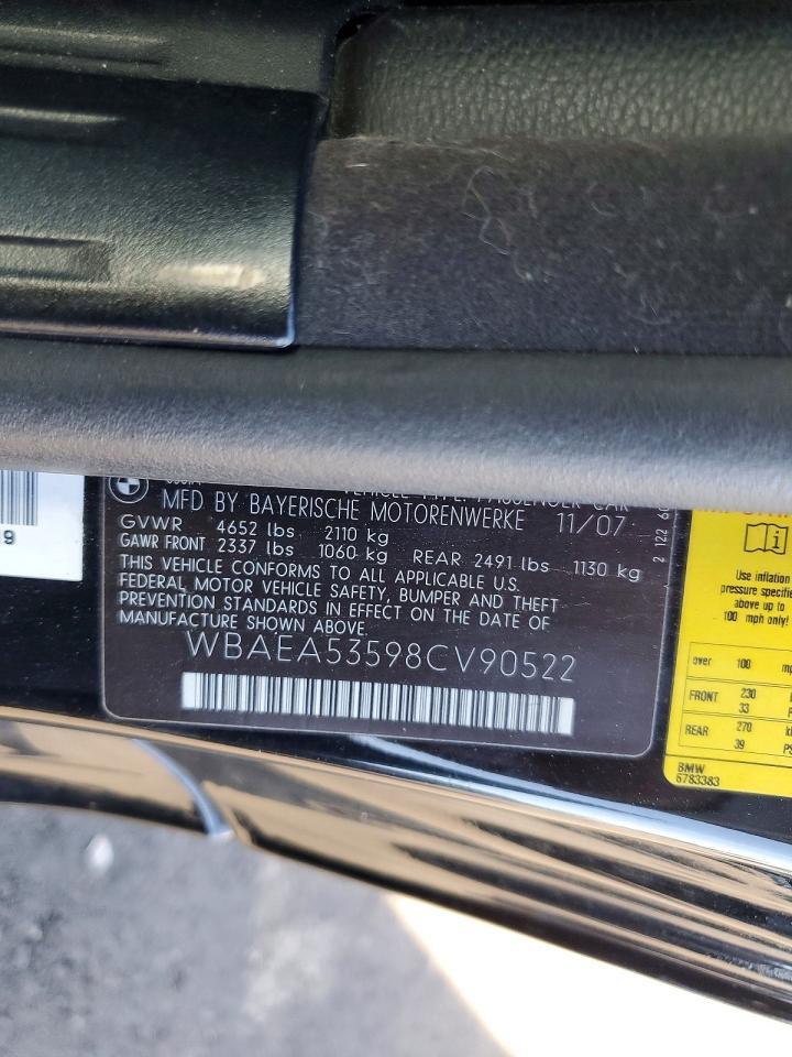2008 BMW 650 i