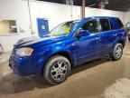 2006 Saturn Vue