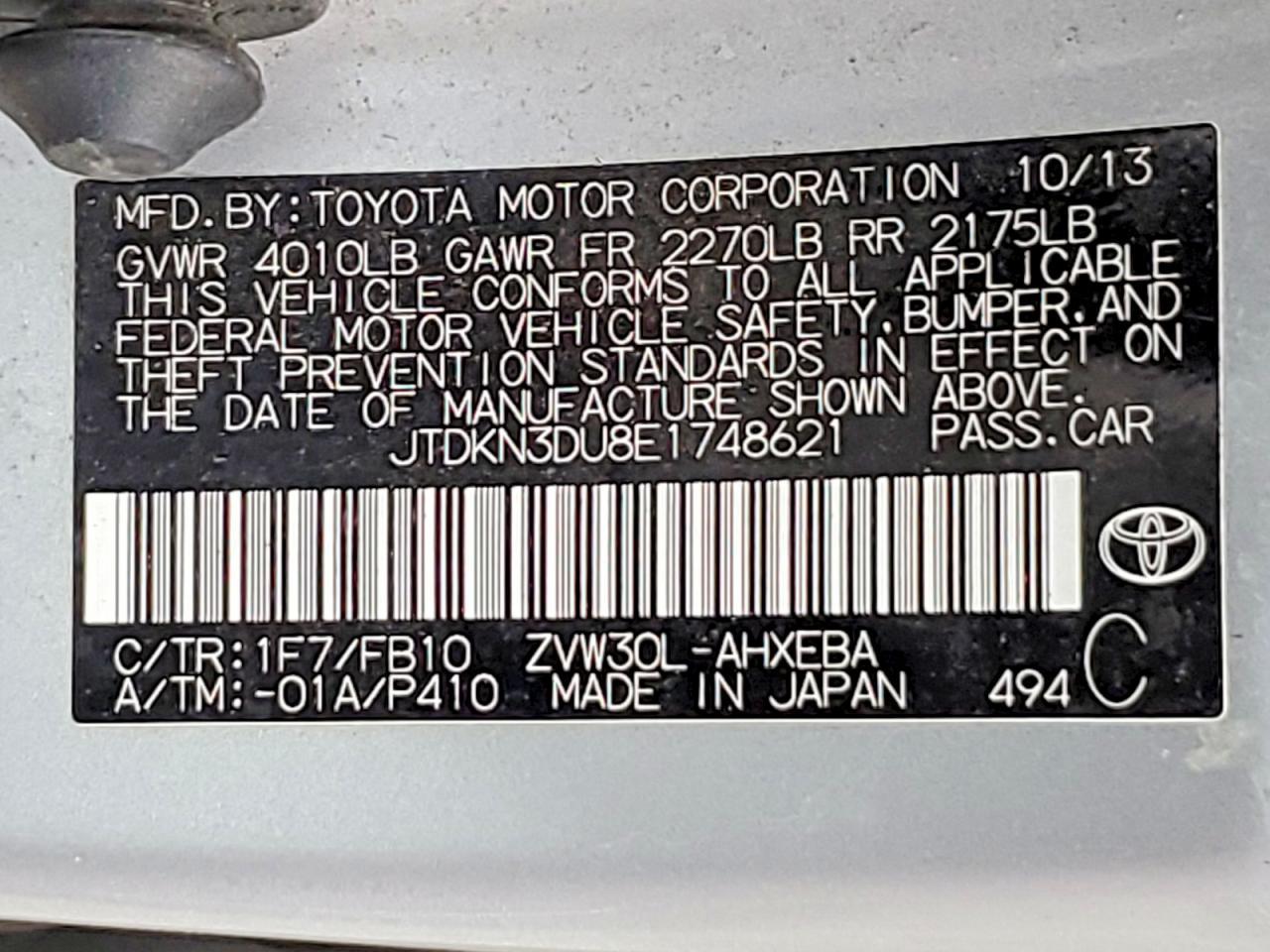 2014 Toyota Prius
