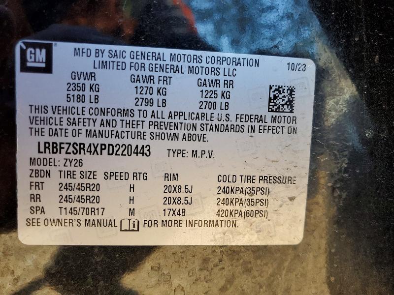 2023 Buick Envision Avenir