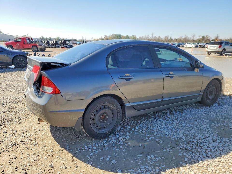 2009 Honda Civic lx