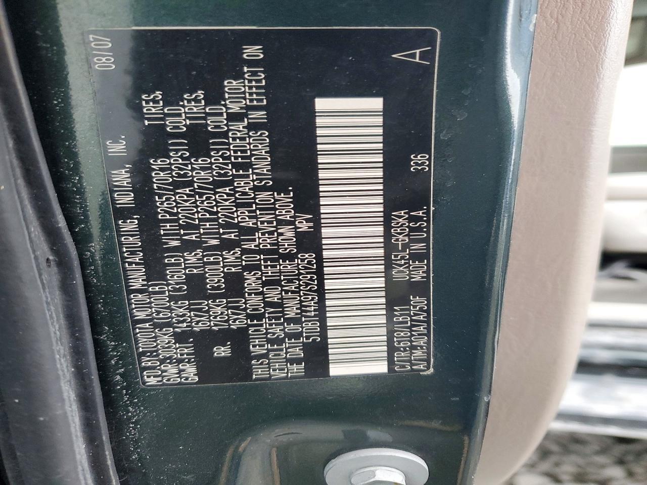 2007 Toyota Sequoia SR5
