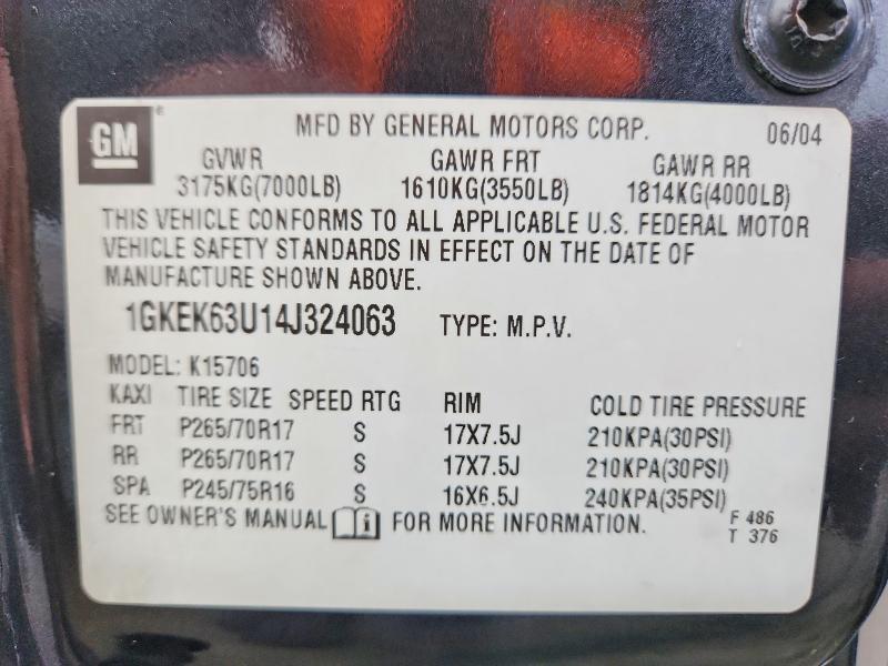 2004 GMC Yukon Denali