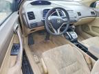 2006 Honda Civic ex
