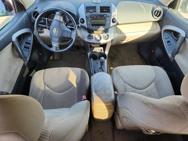 2008 Toyota Rav4 Limited