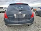 2005 Nissan Murano sl